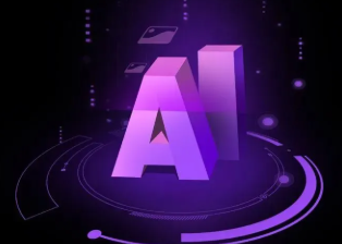 肇东市智能化浪潮下，AI如何重塑普通人的生活质感